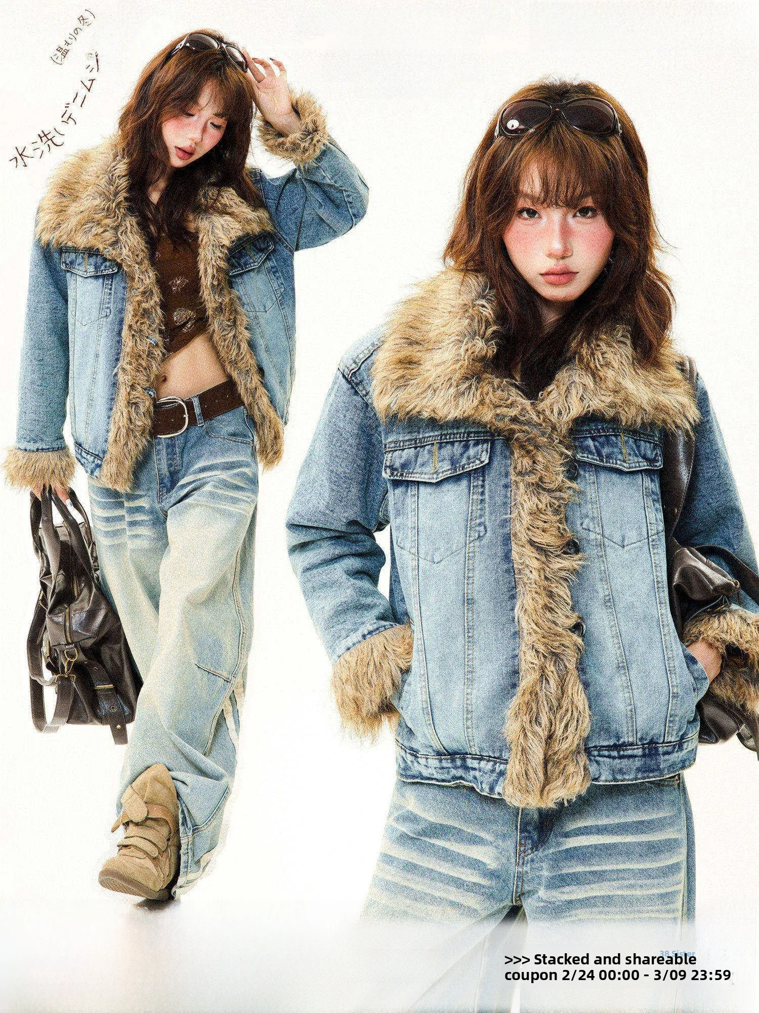 

Retro Women's Oversized Fur Collar Patchwork Denim Jacket Stage American Thiened Winter Warm Cotton Coat Straight Cut Long Sve
