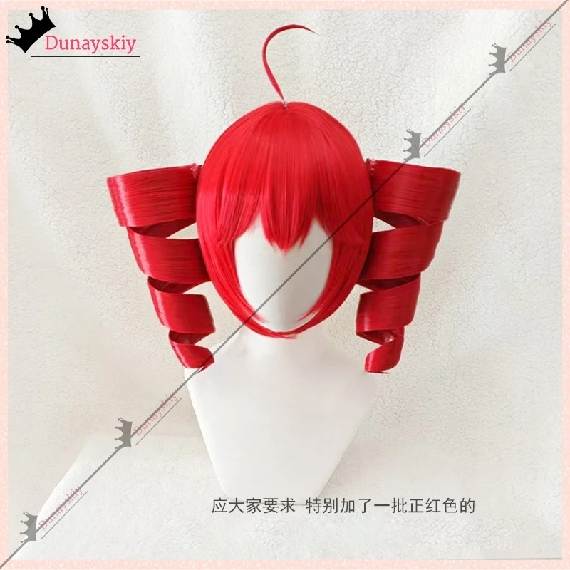 Anime Kasane Teto Cosplay Costumes Women Cute Red Ponytail Wig High Heat Resistant Hair Teto Role-playing Wig Long Curly Hair