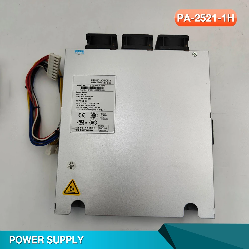 For S5500 5120 Switch POE Power Supply PA-2521-1H POE PSL520-AD GPL520-ADH 5120