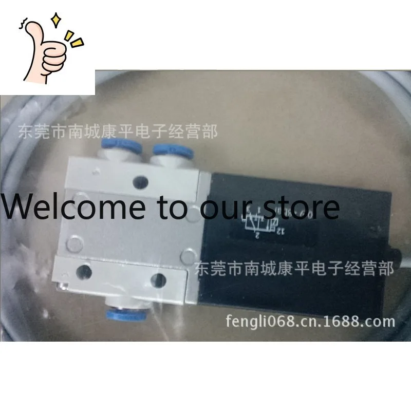 Smc Original Cylind…