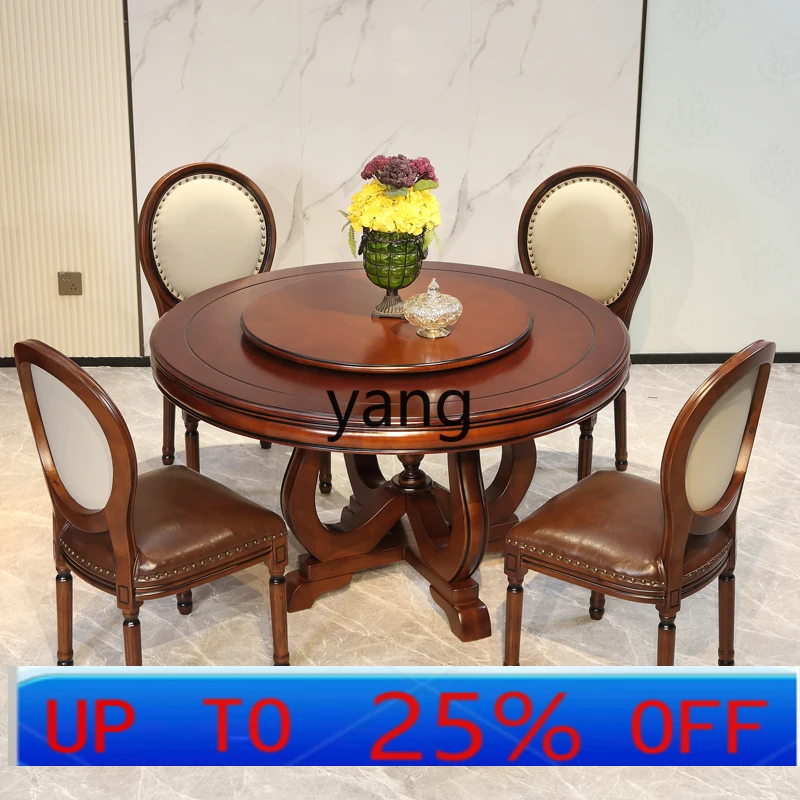 LMM American solid wood dining table household full solid wood round dining table with turntable