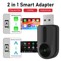 Carplay Android Auto 2 en 1 Adaptador inalámbrico Adaptador Carplay para estéreo de coche OEM con USB Plug and Play cableado a Carplay inalámbrico