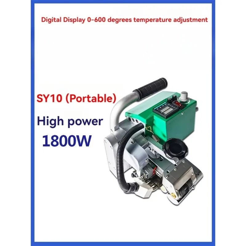 220V Geomembrane HDPE Hot Wedge Liner Welder Portable Electric Welding Machine Portable Plastic Welder 1800W