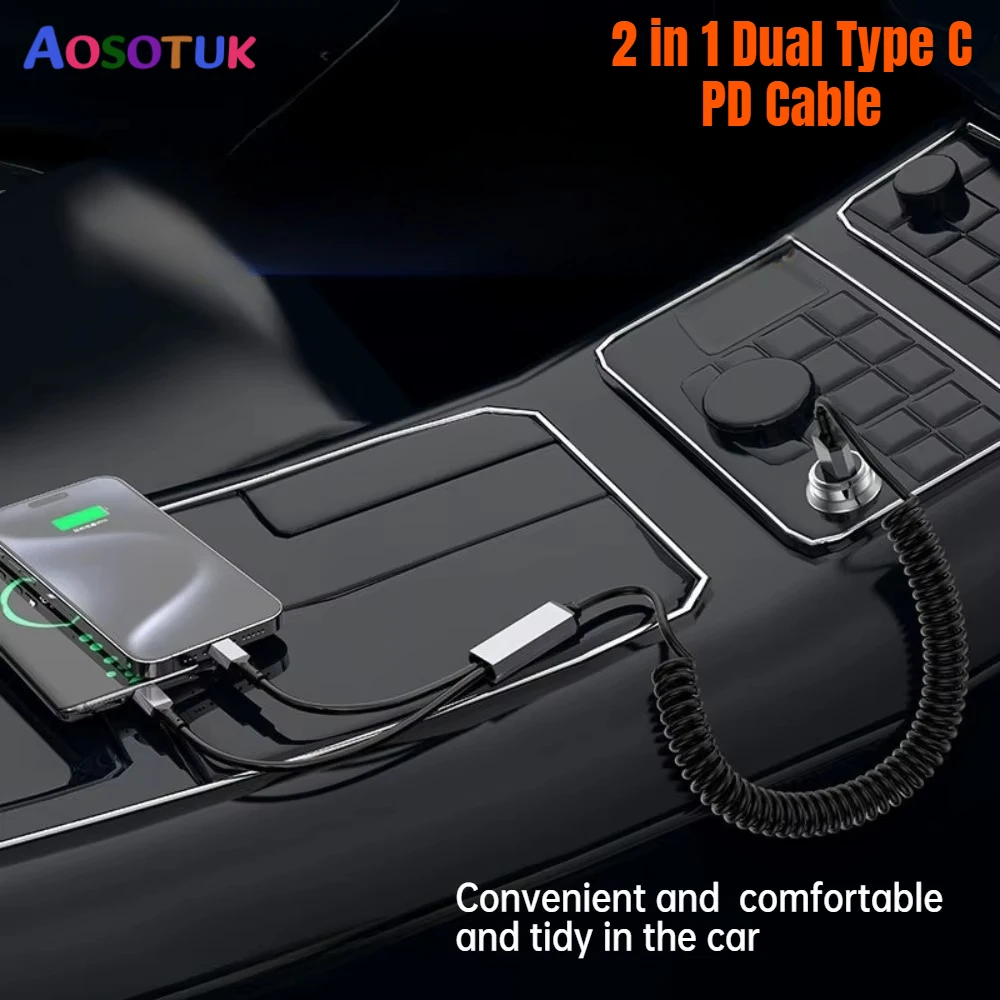 

USB C to Type c Кабель для быстрой зарядки 2-в-1 Кабель для зарядки мобильного телефона Двойной кабель для быстрой зарядки Type-C для iphone 15 для Samsung S25