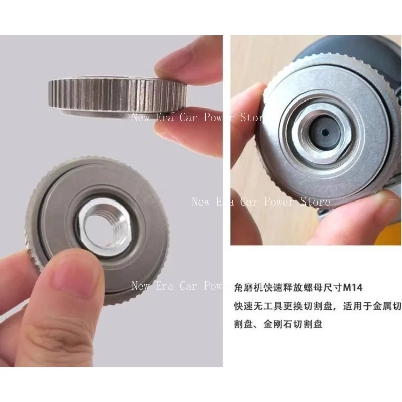 

Угловая шлифовальная машина M14 Самоблокирующаяся нажимная пластина Полировальная машина с быстрым зажимом Нижняя нажимная пластина