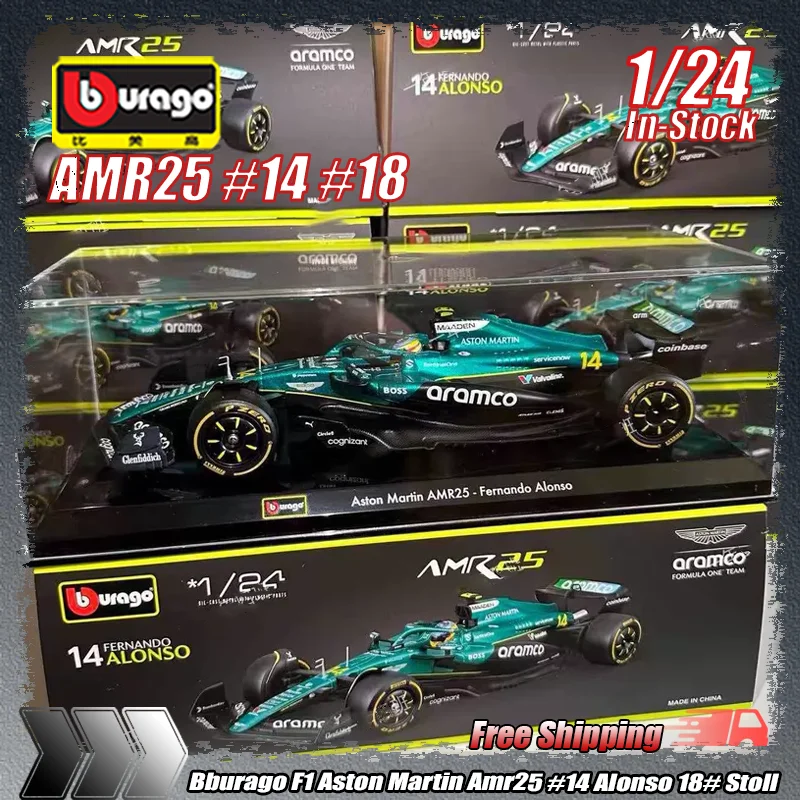 

In Stock Bburago F1 1:24 Aston Martin Amr25 #14 Alonso 18# Stoll Simulation Alloy Miniature Die-Cast Car Model Toy Gift Ornament