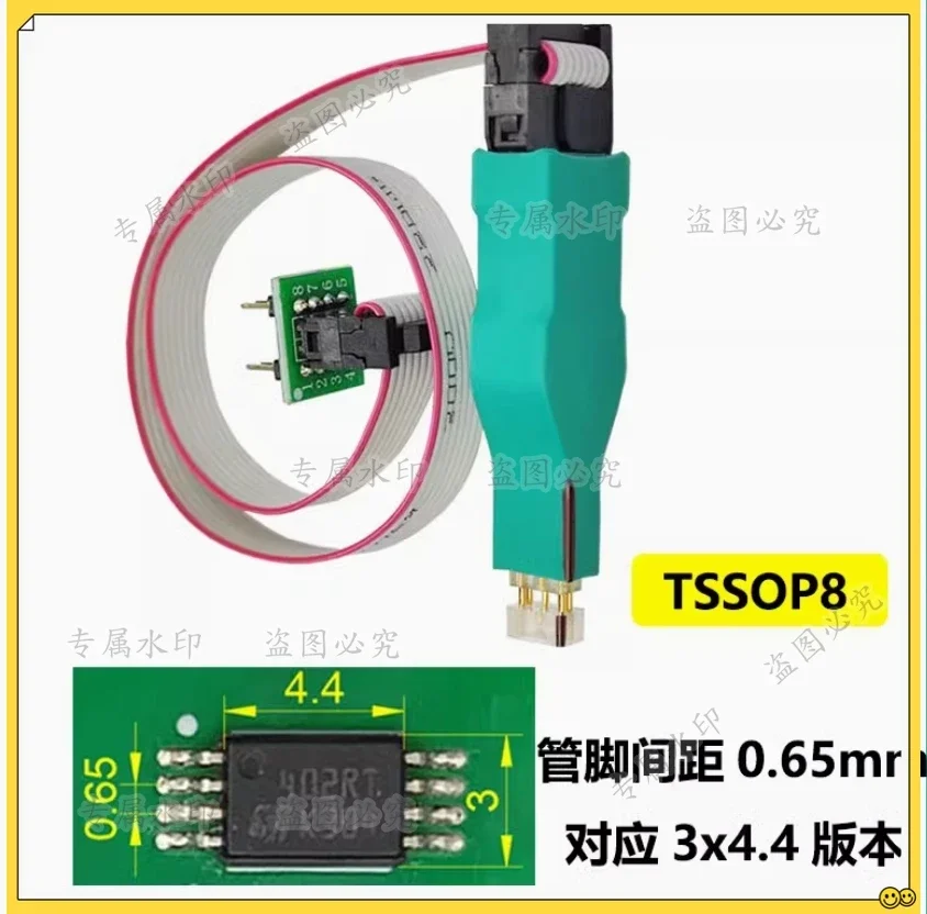 1PCS Tssop8 burning cable probe PCB chip burning test fixture probe download programming
