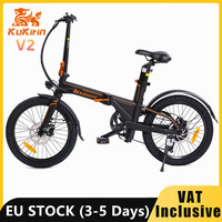 EU Stock KuKirin V2 Electric Bike 250W Brushless Motor 36V 7.5Ah Removable Battery 25km/h Speed 20 inch Pneumatic Tire Bicycle