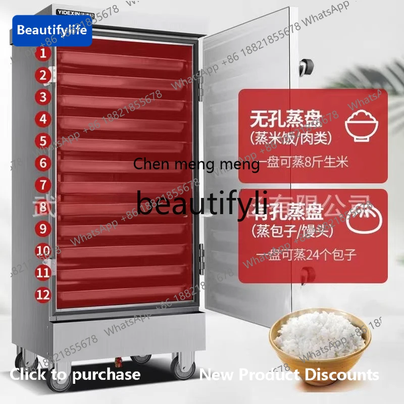 

X C45 Steamer Household Electric Steamer Small Electric Steamer Cabinet Large