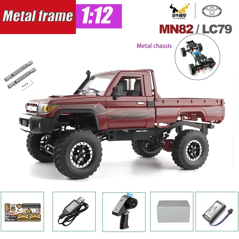 MN82 2.4G MN82S 1:12 スーパーツアラー フルスケール ピックアップ ショートトラック 4WD クライミングカー RCカー ラジコン おもちゃ ギフト メタルフレーム