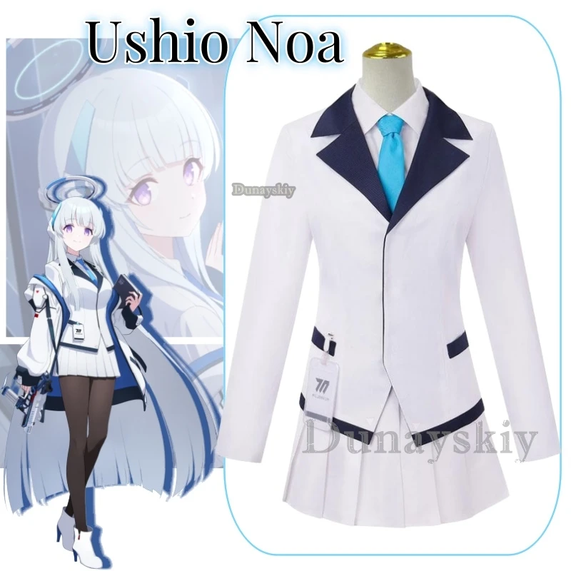 

Ushio Noa Anime Game Blue Archive Cosplay Costume Clothes Uniform Cosplay Performance Dress Daily Outfit Halloween Party Woman