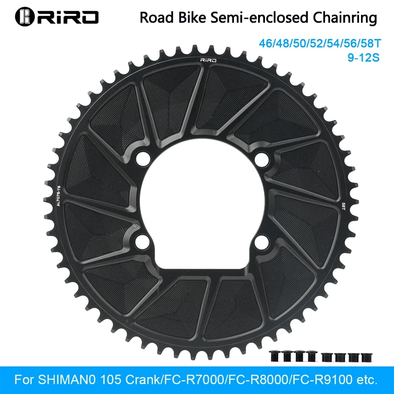 

RIRO 110BCD велосипедная звездочка 46/48/50/52/54/56/58T велосипедная звездочка с короной, одинарная звездочка для шоссейного велосипеда для Shimano 105/FC-R7000