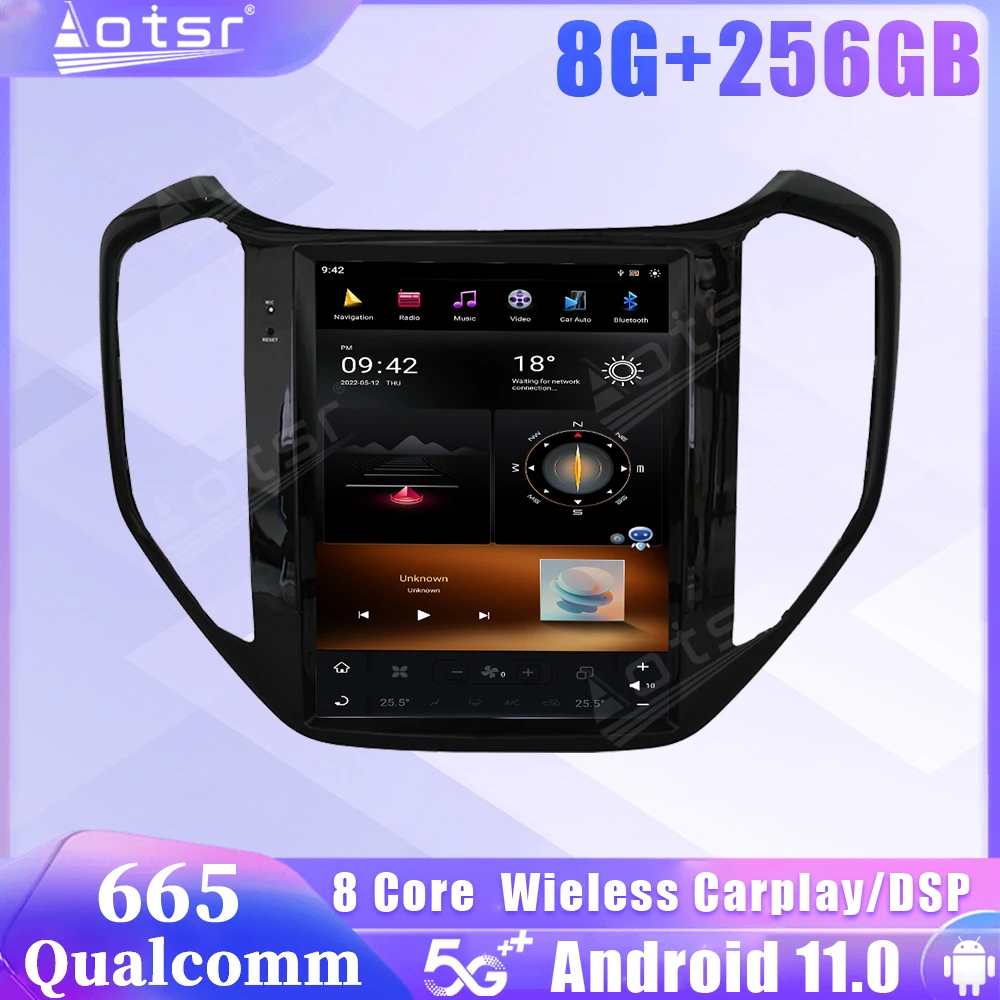 Qualcomm Snapdragon 665 Android 11 Auto Car Radio For Changan CX70 2016 2017 2018 Carplay GPS 5G Receiver Video Stereo Head Unit