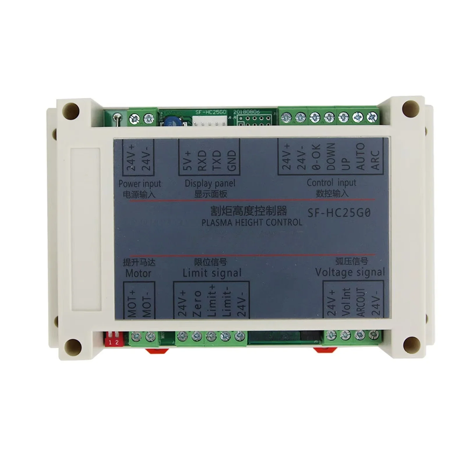 SF-HC25K Plasma Torch Height Controller with Encoder Knobs for CNC Plasma Cutting Machines
