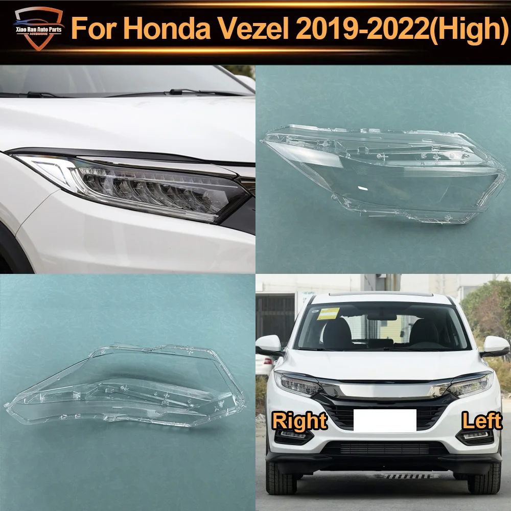 

Headlamp Cover Transparent Headlight Shell Lens Plexiglass Auto Replacement Parts For Honda Vezel 2019 2020 2021 2022 (High)