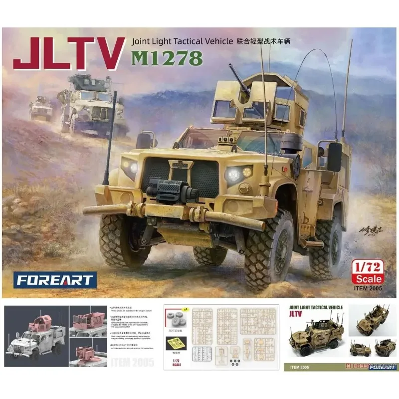 

Plastic Model Toy M1278 JLTV (Joint Light Tactical Vehicl) Model Kit Fore Hobby 2005 1/72 Scale