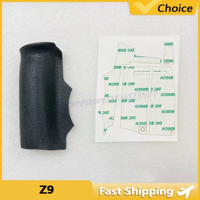 For Nikon Z9 Down R… - image