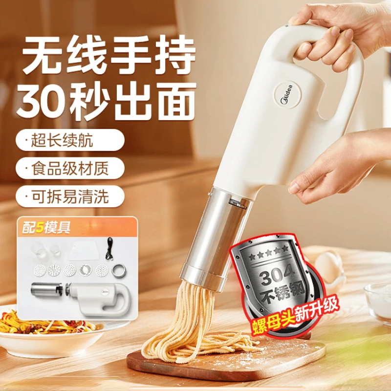 Electric Noodle Pasta Maker Machine Hand-held HomeAppliance Automatic Pasta Presser Small Portable Dough Roller Machine 국수기계