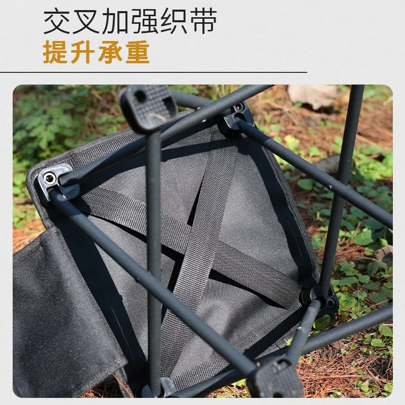 Outdoor folding stool portable fishing chair ultra-light small horse stool camping chair folding chair camping small bench