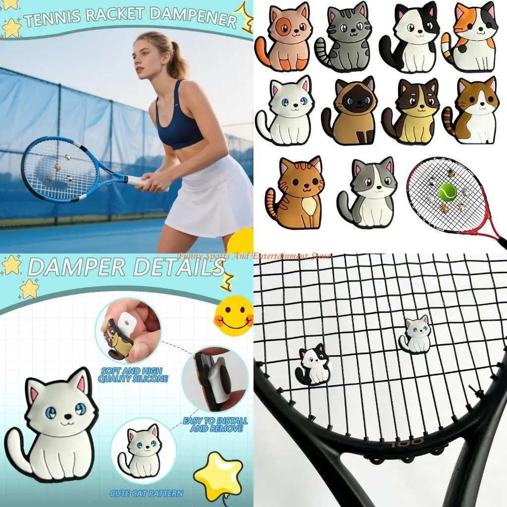 

C4DE Компенсаторы игривости для кошек, тенниса, шока, предотвращают травмы, улучшают игру