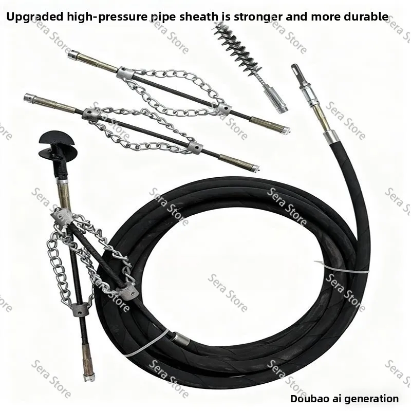 Upgraded Electric Drill Sewer Dredging Tool – High-Pressure Flexible Pipe for Oil Stain & Hard Object Clogs
