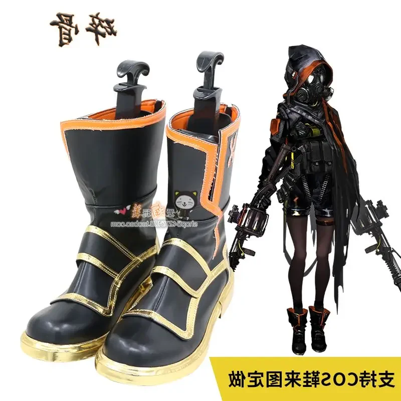 MN1 Gioco Arknights SS Teschio Shredder Scarpe Cosplay Costumi di avvio Uniforme Arknights Skullshatterer Cos Scarpe sportive Parrucche Cap 9 * Jy