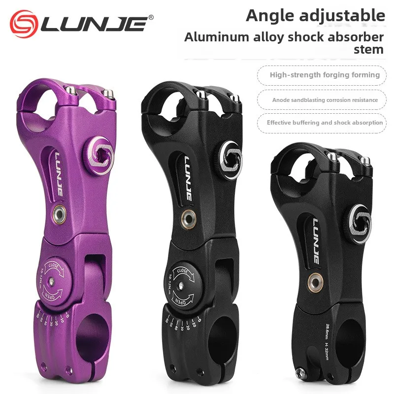 LUNJE mountain bike adjustable shock absorber stem 100/140mm road bike off-road touring bike shock absorber stem