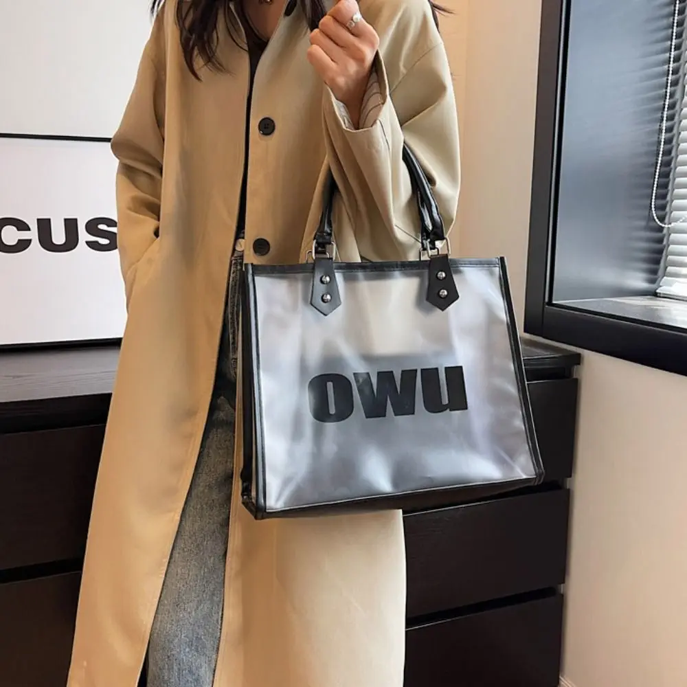 

Large Capacity Transparent Jelly Bag With Inner Pouch PU Leather Clear PVC Handbag Black Storage Pouch PVC Composite Tote Bags