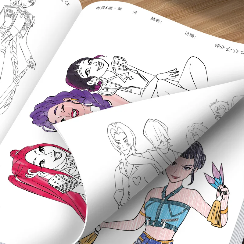 كتاب تلوين للأطفال، لوحة تتبع وفن خط الرسوم المتحركة الرسوم المتحركة، كتاب رسم للأطفال هدية عيد ميلاد الأطفال والكريسماس