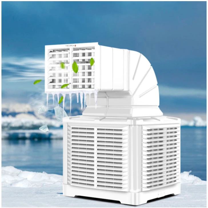 AC 380V Operating Voltage Wall-Mounted Air Cooler Window Type Water Fan with Cooling Function for Air Conditioners view 3