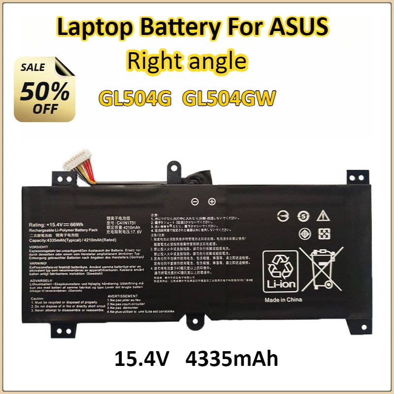 

15.4V 4335mAh C41N1731 Laptop Battery For ASUS ROG Strix Scar/HERO II G712 G732 GL504GM GL504GW GL504GS GL704 GL704GW GL704GV