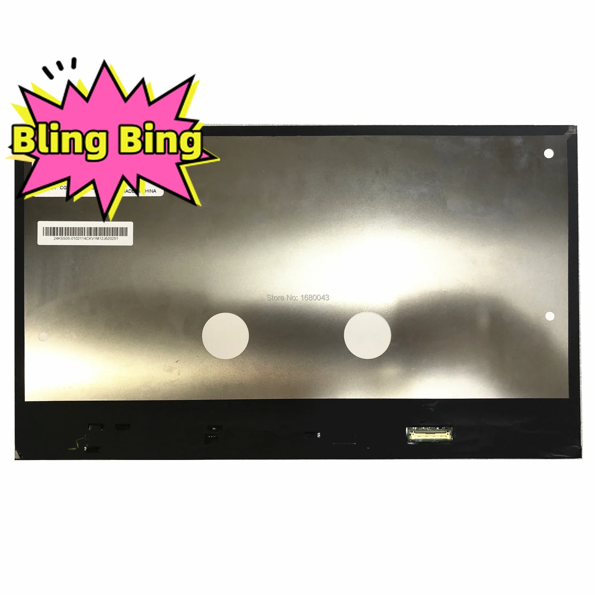 

M133NVF3 R1 13.3" 1920*1080 PANEL Laptop LCD Screen