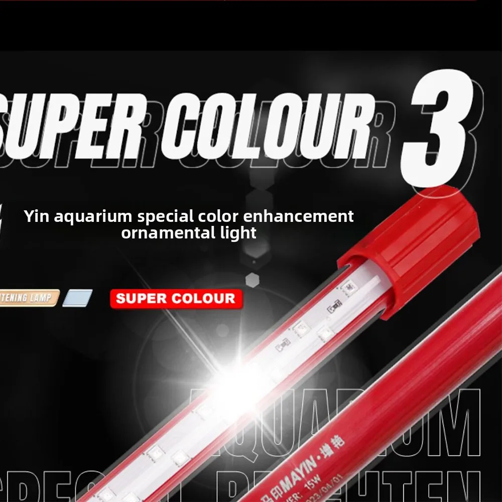 

LED Red Special Glass Brightened Color IP65 Diving Light Arowana Lamp 26/36/52/72/92CM Aquarium Household Lighting 5/6/15/18/20W