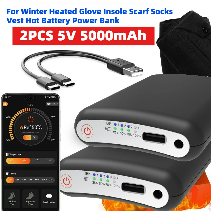 2PCS 5V 5000mAh Rechargeable App Remote Control Battery for Winter Heated Glove Insole Scarf Socks Vest Hot Battery Power Bank