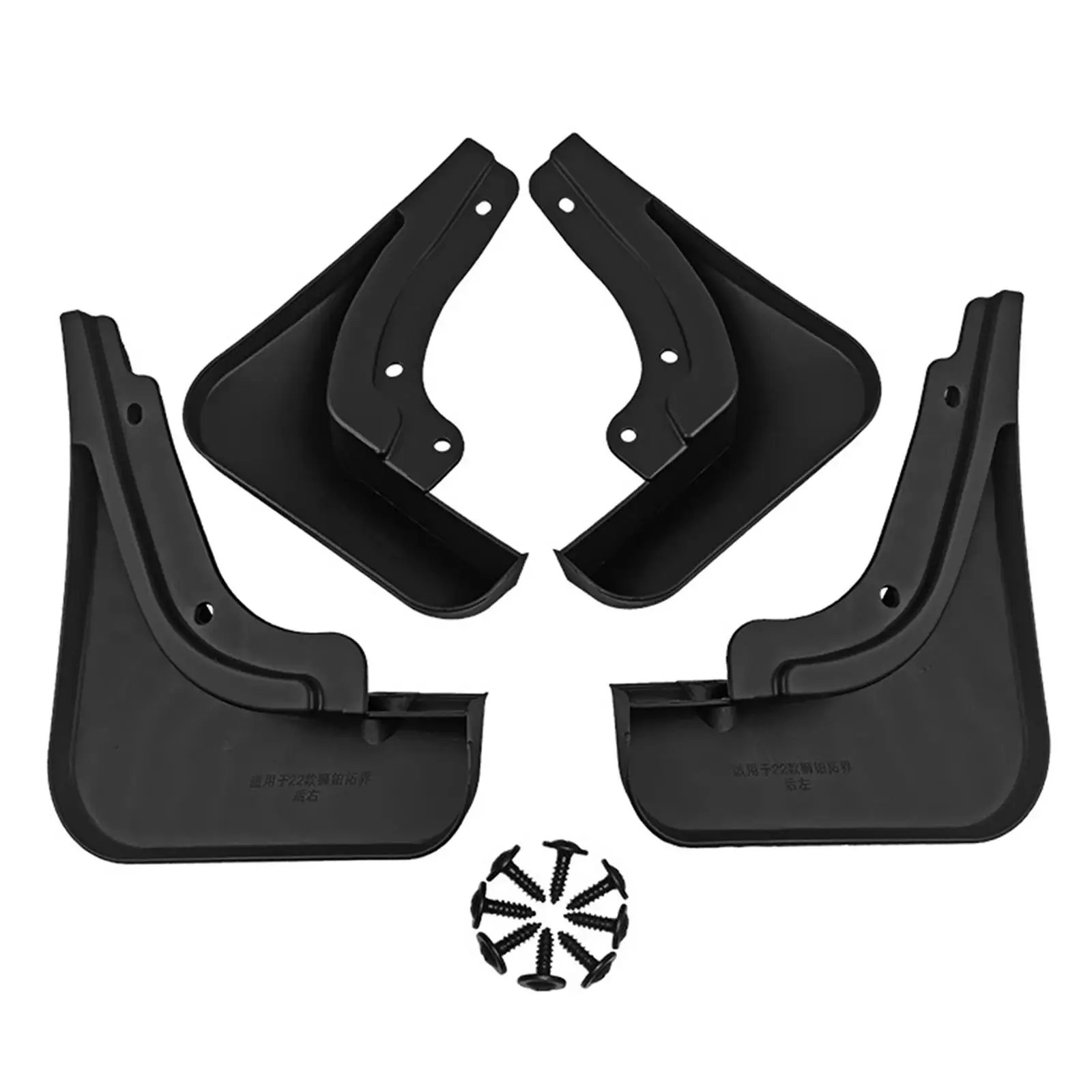 

Брызговики для колес автомобиля, прочная защита крыла из полипропилена, черные внешние сменные аксессуары для универсального автомобиля