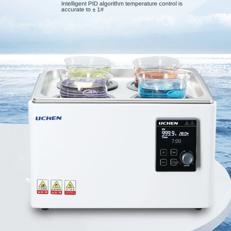 Electric heating digital display constant temperature water bath pot anti dry burning magnetic stirring laboratory