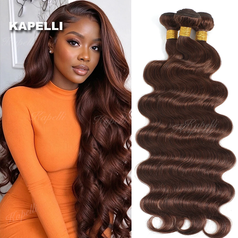 USPS 3-5 Days Brown Hair Bundles Body Wave Human Brazilian Raw 1/3/4 Bundles Virgin Tissage Remy Hair Weave Extensions