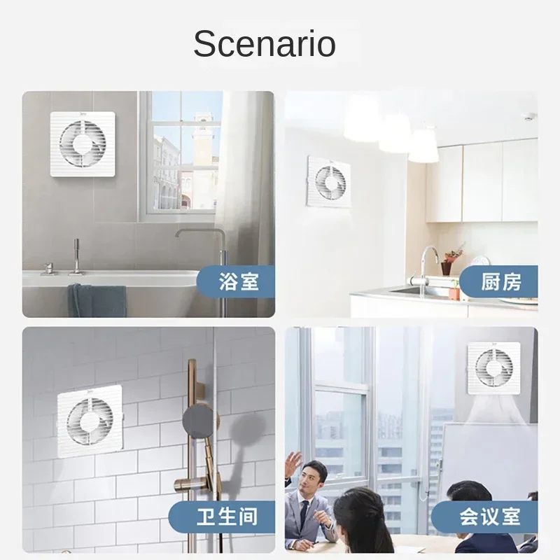 powerful quiet exhaust fan household ventilator for toilet bathroom glass wall window ventilation