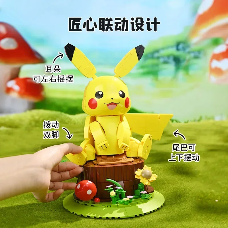 Keeppley Building Blocks Pokémon Pikachu Cute Large Removable Educational Toys Puzzle Ornaments Model Collection Gift