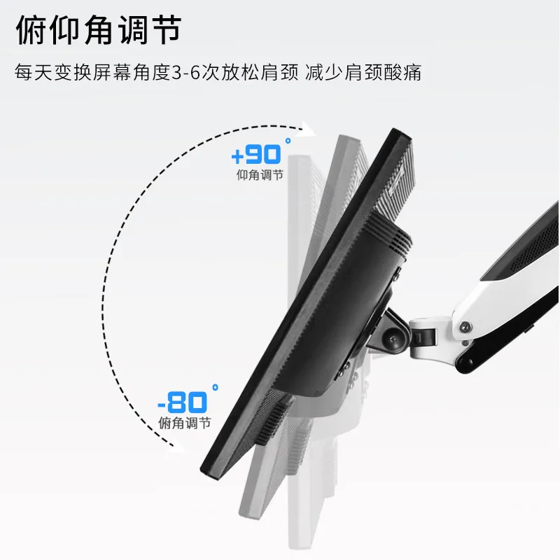Monitor stand desktop computer universal display screen hanger telescopic rotation gimbal lift
