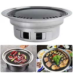 BBQ Grills Korean Charcoal Barbecue Grill Stainless Steel Non-stick Barbecue Tray Grills Charcoal Stove for Outdoor Camping