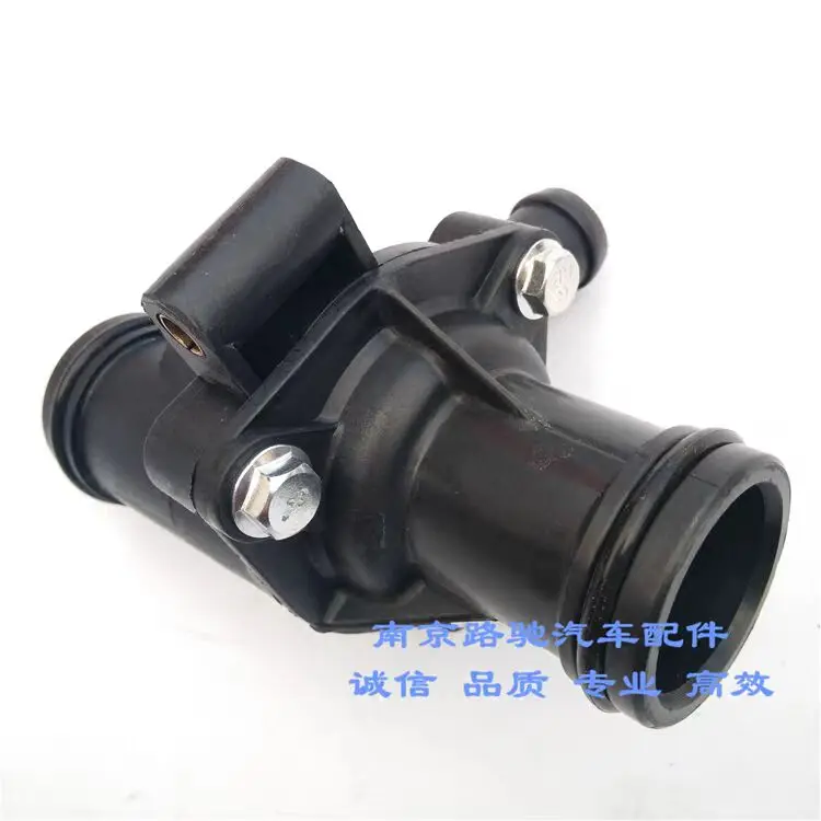 Compatible With MG3…