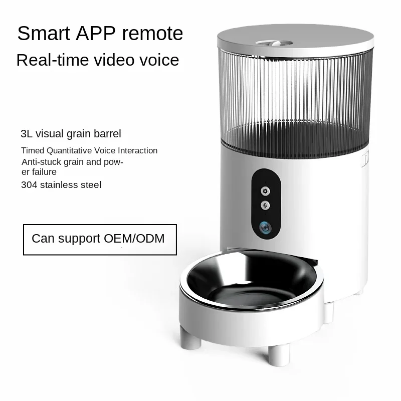 

PET Intelligence Feeder3LVisual Grain Bucket Timed Quantitative Remote Feeding Machine Automatic Feeder In Stock Wholesale