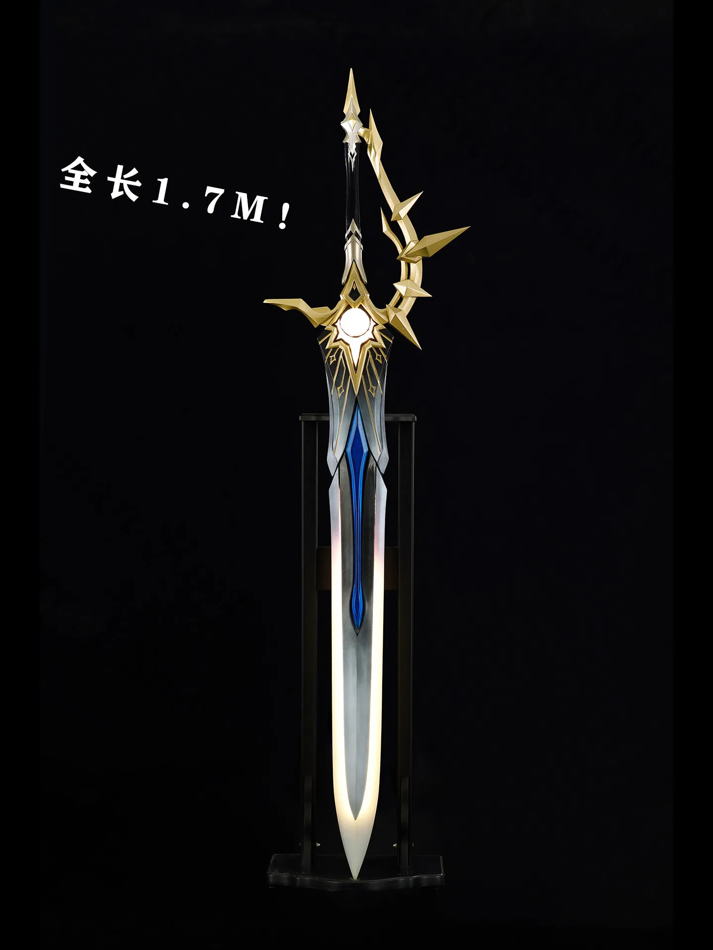 

Honkai: Star Rail colleagues Phainon Cosplay Accessories props：Great Sword ( luminescent ) Cos quadratic element decoration