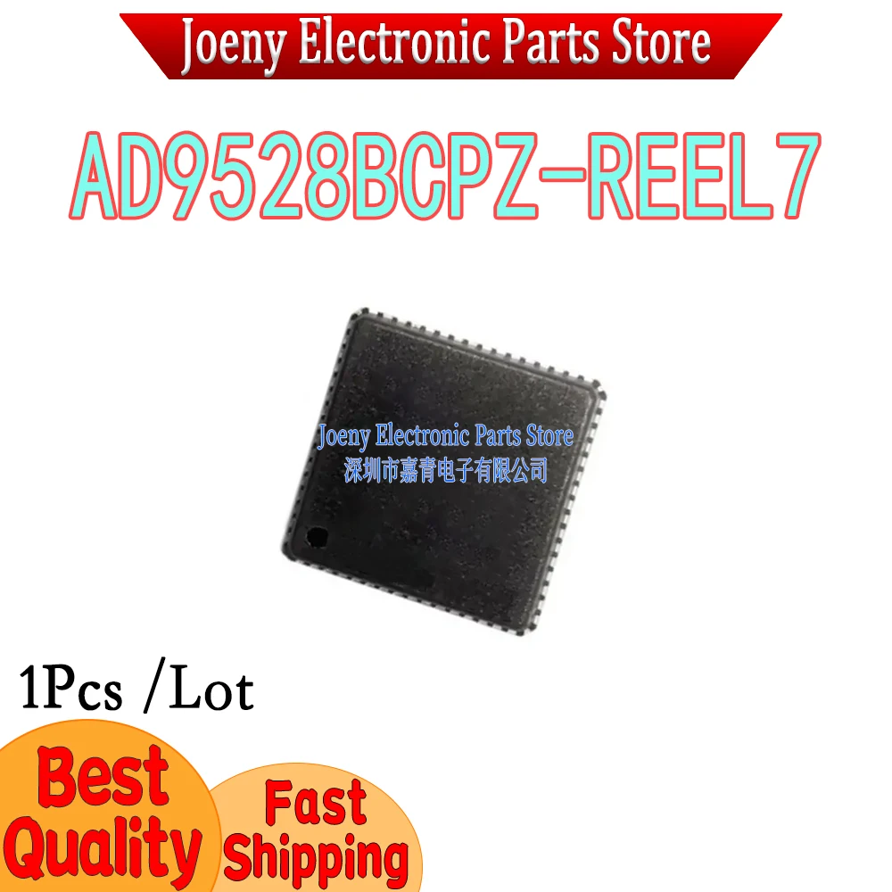 

PC shell AD9528BCPZ-REEL7