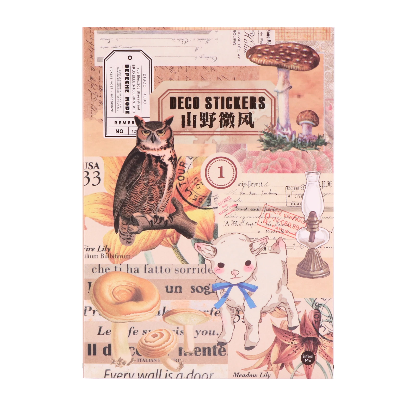 ملصق سكرابوكينغ ذاتي اللصق مقاوم للماء ، زهور ، فطر ، مجلة ، جمالية ، مخطط ذاتي الصنع ، ألبوم صور ، هدية ، 20 ورقة