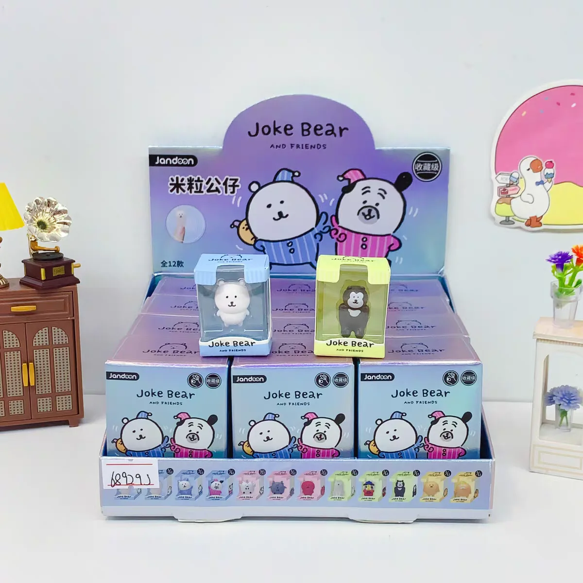 JANDOOM Original Anime Joke Bear Blind Box Reiskorn-Puppe Mini-Figuren Niedliche Anime-Actionfigur Cartoon-Modell Sammlerstück Geschenk