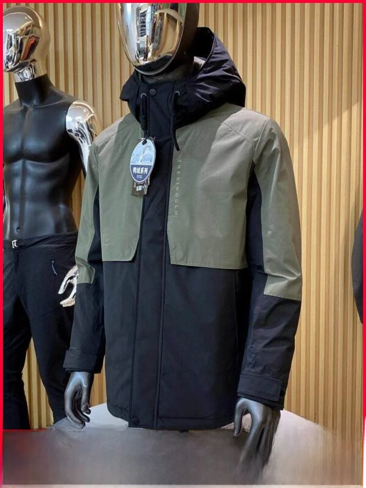 

Thiened Hooded Men's down Jaet Casual Versatile Warm Outerwear Polyester Fiber Du down Filling Windproof Zipper Closure