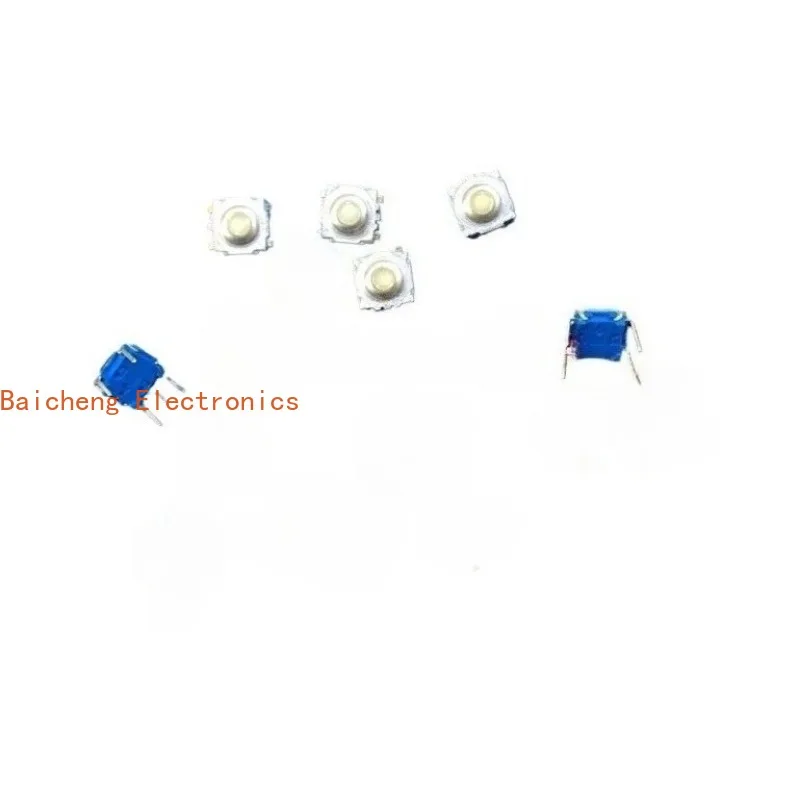 20PCS Waterproof and dustproof direct insertion 5-pin 7 * 7 * 4.5 touch button switch with bracket