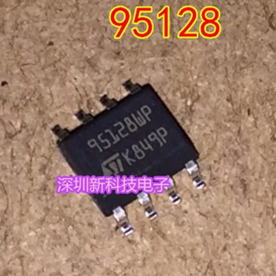1Pcs/Lot 95128 Memory Chip Erasable Programmable Read EPROM 95128 SOP8 IC Chipset